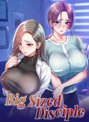 Big Student