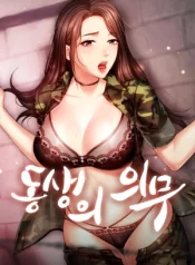 Honeyview_01 (2)