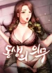 Honeyview_01 (2)