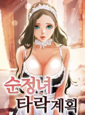 Honeyview_01