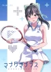 Honeyview_cover (2)
