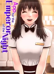 App Emperor night