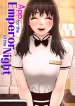 App Emperor night