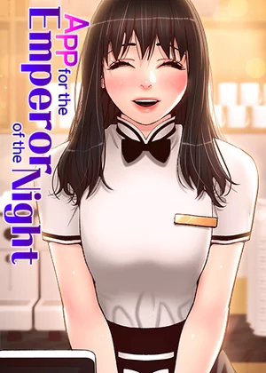 App Emperor night