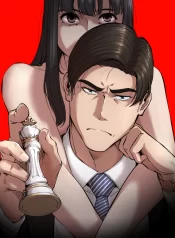 yangdownloadasu