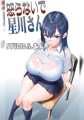 Screenshot_1