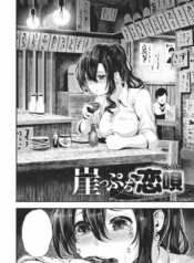 Screenshot_1