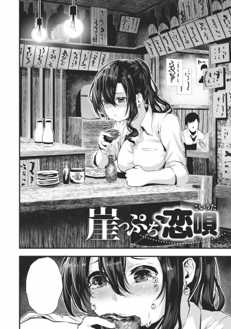 Screenshot_1