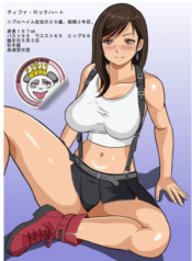 Screenshot_2