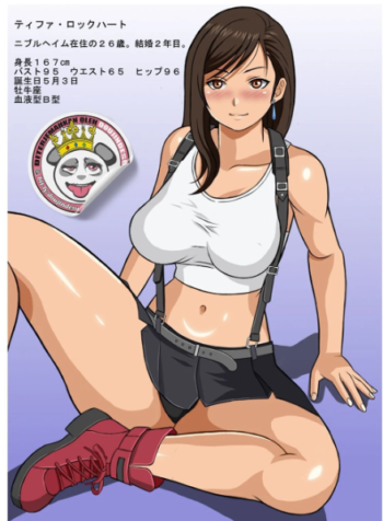 Screenshot_2
