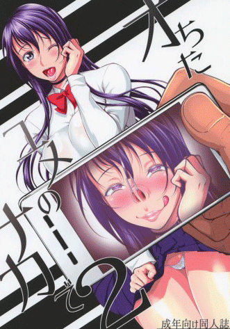 Screenshot_2