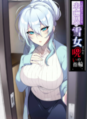 Screenshot_2