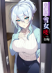 Screenshot_2