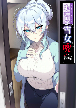 Screenshot_2