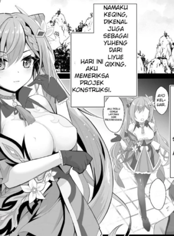 Screenshot_2