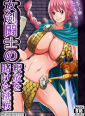 Screenshot_3