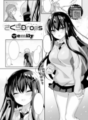 Screenshot_3