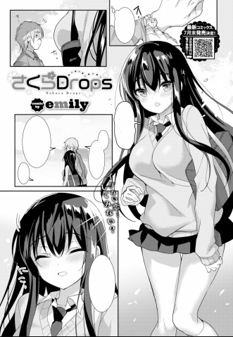 Screenshot_3