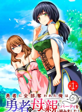 Screenshot_5