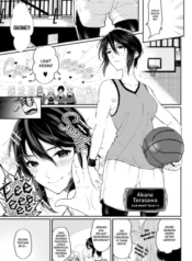 Screenshot_6