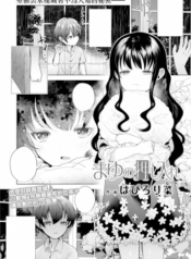 Screenshot_1