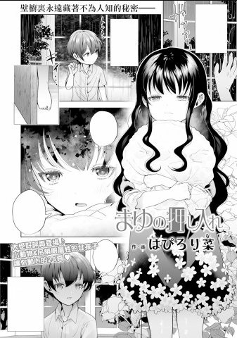 Screenshot_1