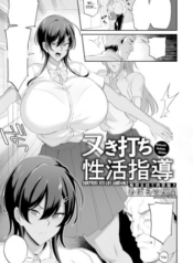 Screenshot_1