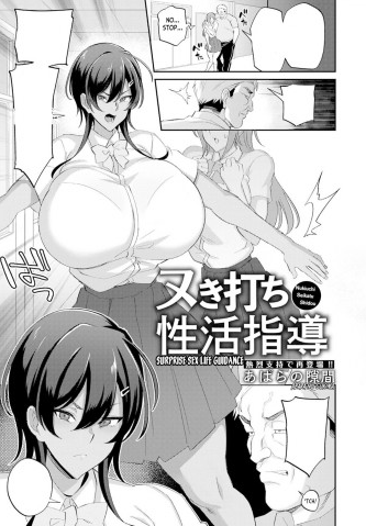 Screenshot_1