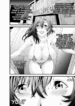 Screenshot_3