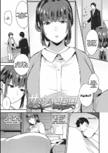 Screenshot_3