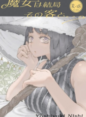 Screenshot_4