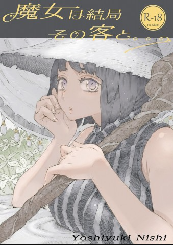 Screenshot_4