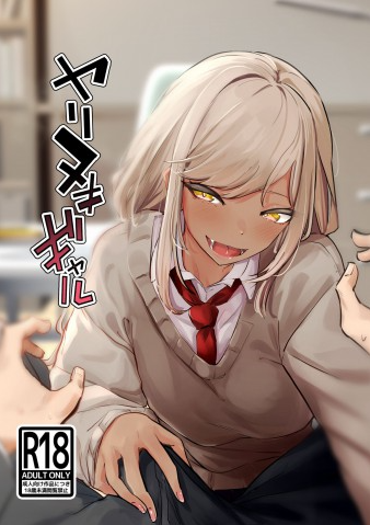 Screenshot_5